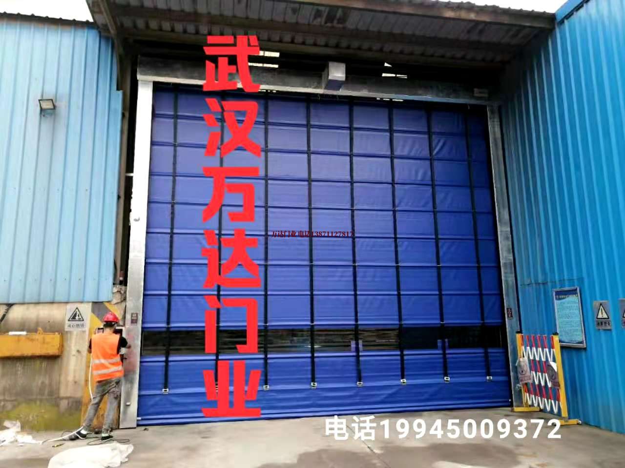响水镇快速卷帘门